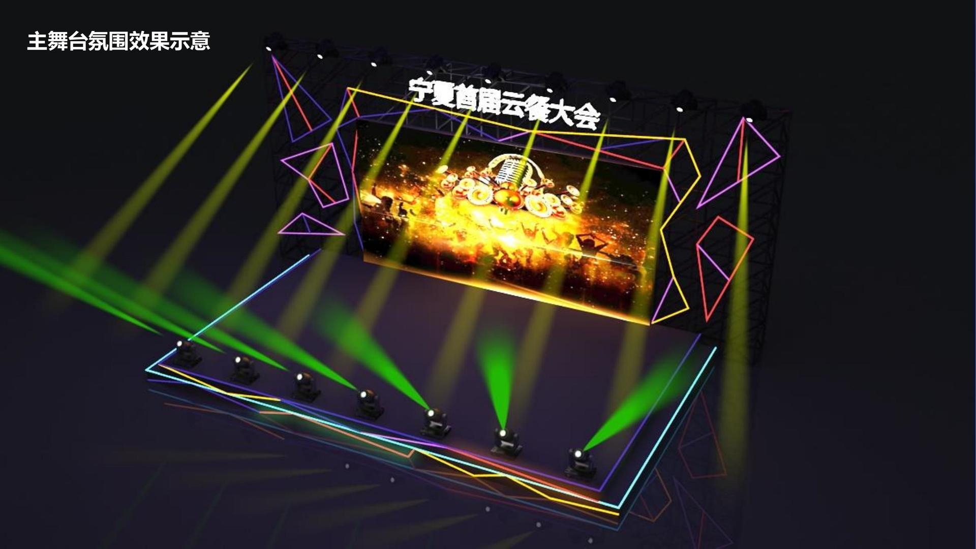 双人舞作品《之间》